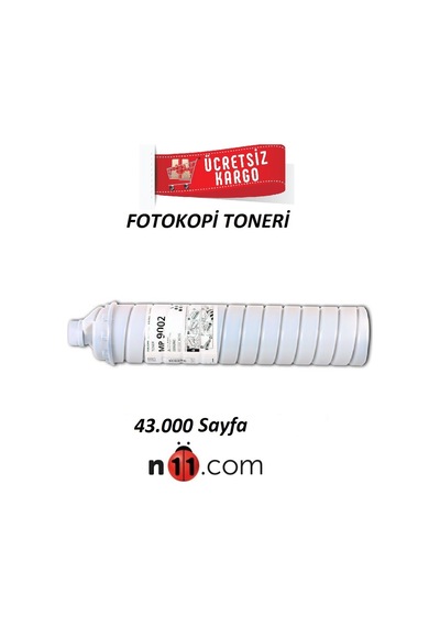 Ricoh Aficio Mp-7001 / Mp-7500 Siyah Toneri 842116