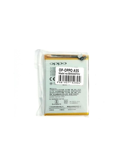 Oppo A5S Batarya Pil (227875353)