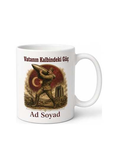 Balıkesir Havran Koca Seyit Anıtı Milli Kahramanlık Kupa Bardak Hediye Beyaz / Çok Renkli