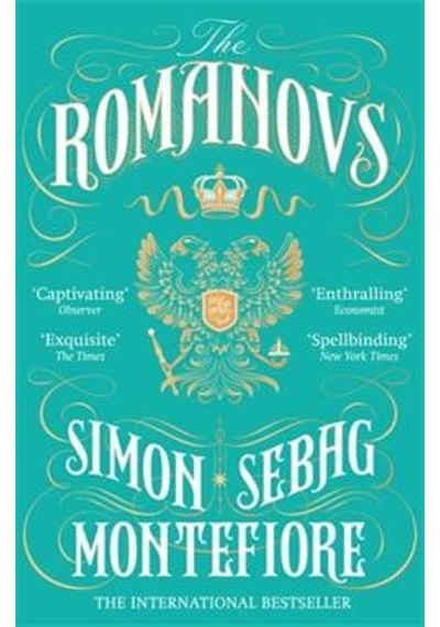 The Romanovs 1613-1918 9781474600873