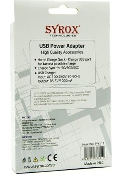 Syrox Syx-J17 Apple Uyumlu iPhone 5/5S/6/6S/7 Usbli Şarj Aleti (380222853)