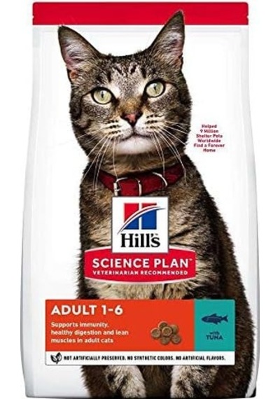 's, Ton Balıklı Yetişkin Optimal Care Kedi Maması,1.5kg 103 Ivory
