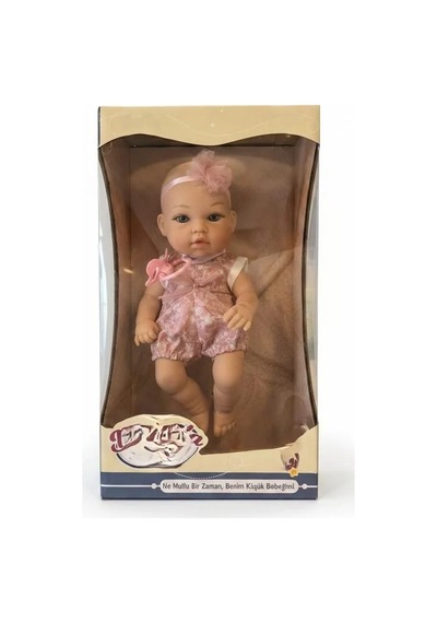 Ers Sh59995 32 Cm Bebek Emzikli