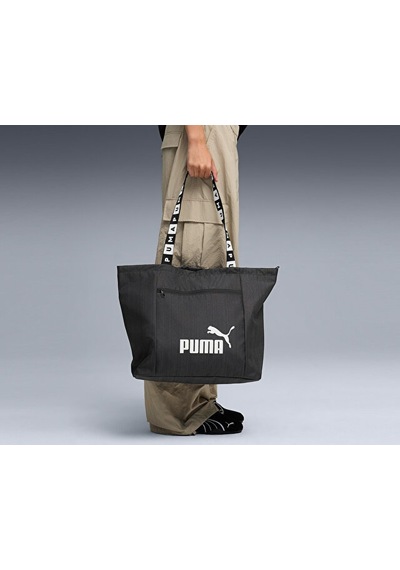 Puma Base Shopper Omuz Çantası 09250701 Siyah Siyah