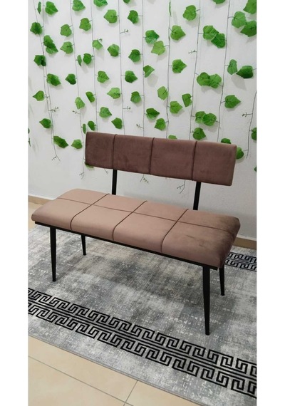 Özcan Metal Siyah Metal Ayaklı Metal Kasalı Sırtlı Mutfak Salon Antre Yatak Odası Puf Bank Oturak Kahverengi
