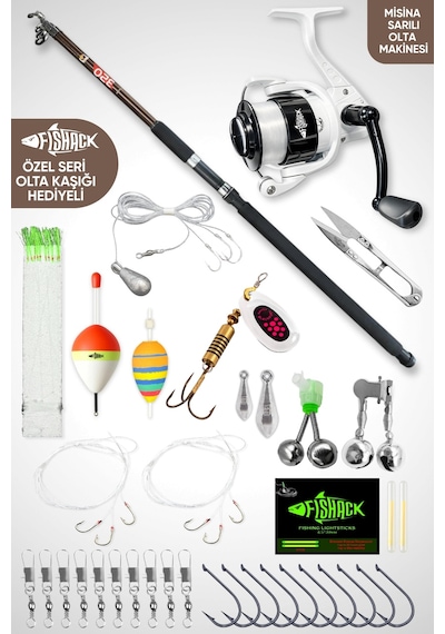 Deniz Ve Göl Surf Olta Takımı Seti 350cm Kamış 60/120gr / 60'lık Makine Kahve