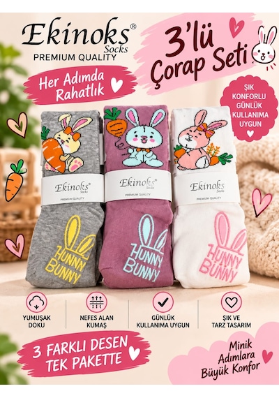 Ekinoks Socks Ekinoks Abay Tavşancık Desenli Abs Baskılı Koton %100 Pamuk 3lü Kilotlu Çocuk Çorabı 1-6 Yaş 3496 Renkli