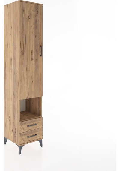 Hyperion Dolap 5 Raflı 2 Çekmeceli Tek Kapaklı 44x44x221 Çam-çam Atlas Çam Hyperion Dolap 5 Raflı 2 Çekmeceli Tek Kapaklı 44x44x221 Çam-çam Atlas Çam