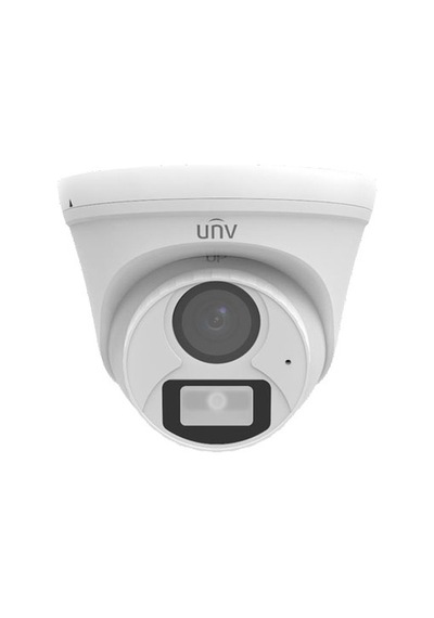 Unv Uac-t112-af28-w 2mp 2.8mm Colorhunter Analog Sesli Güvenlik Unv Uac-t112-af28-w 2mp 2.8mm Colorhunter Analog Sesli Güvenlik
