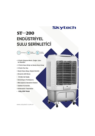 Skytech St-200 Sulu Klima Hava Soğutucu Skytech St-200 Sulu Klima Hava Soğutucu