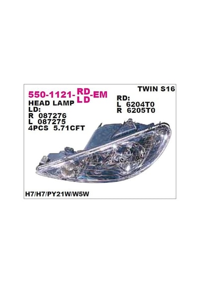 Dpo On Far Sol Peugeot 206 98- MR00-DPO-550-1121L-LD-EM