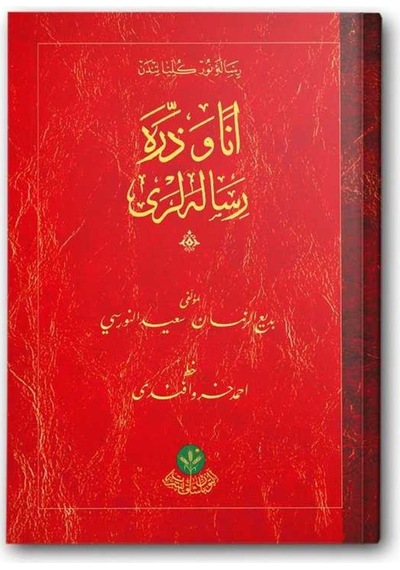 Ene ve Zerre Risaleleri (Mukayeseli) 9786054299614