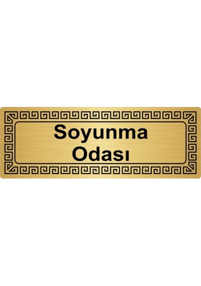 Numune Odası 7cmx20cm Metal Yönlendirme Levhası Altın Renk Metal