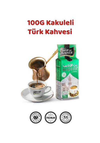 Türk Kahvesi Kakuleli 100 G Orta Üstü Kavrulmuş