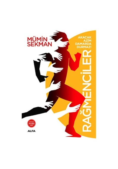 Rağmenciler - Akacak Azim Damarda Durmaz - Aıaı-894130