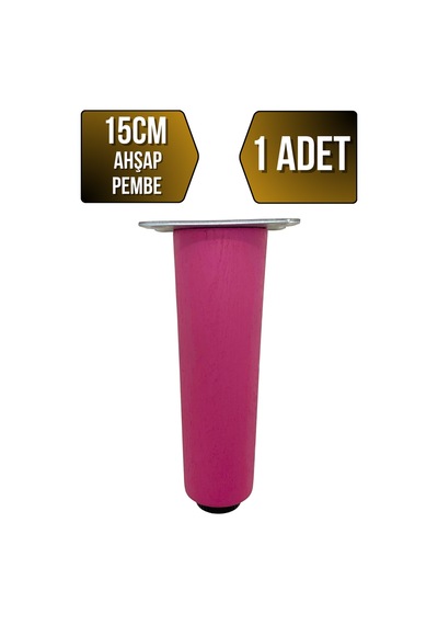 Düz Torna Ayarlı Ahşap Ayak Mobilya Masa Ve Dolap Ayağı Pembe 15cm Kayın / Gürgen 1 Adet