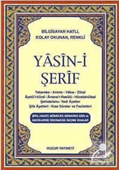 Cep Boy Bilgisayar Hattı Kolay Okunan Yasin-i Şerif (Kod: 015) 9789944301404