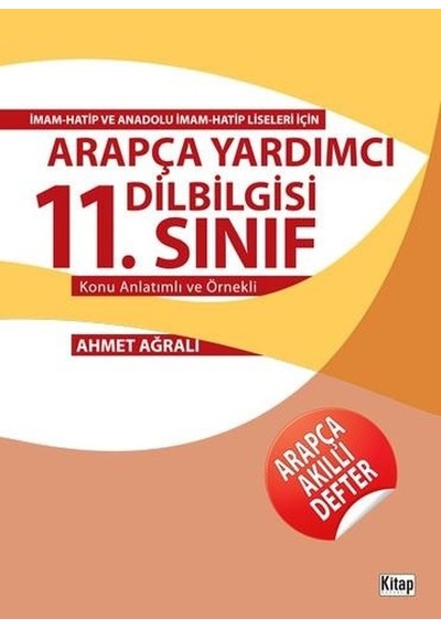 11.Sınıf Arapça Yardımcı Dilbilgisi- Kitap Dünyası