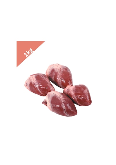 Kuzu Yürek 1 Kg - Taze Ve Besleyici Sakatat