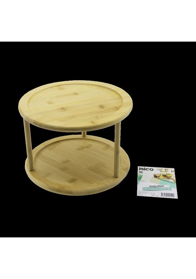 Hubrendy Tedarik 2 Katlı Bambu Döner Sunumluk 24.5 Cm Diğer