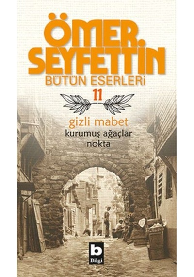 Gizli Mabet Kurumuş Ağaçlar / Nokta - Yqbx-658257
