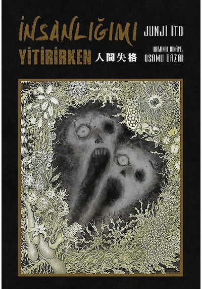 İnsanlığımı Yitirirken (Manga) - Junji İto