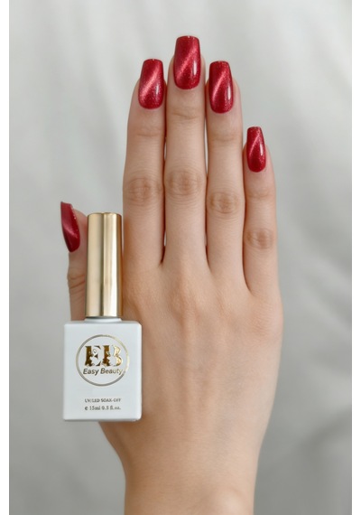 15ml Kedi Gözü Kalıcı Oje - Simli Cat Eye Gel Polısh Cg4 - Tpo Içermez - Protez Tırnak Ojesi 79-cg4-sımlıkalıcıoje