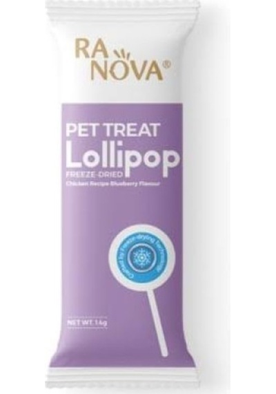 Kedi Lolipopu Ödül 15 Adet