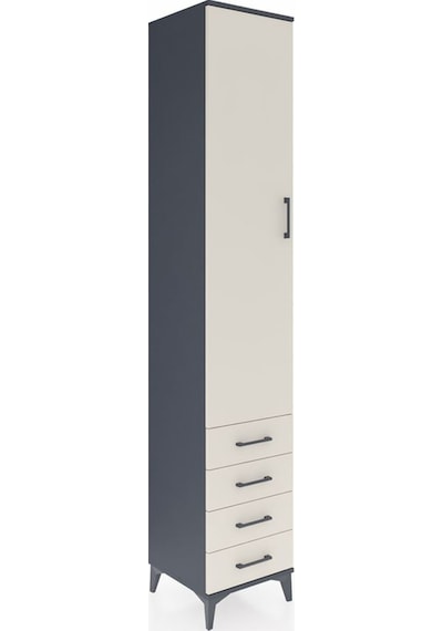 Hyperion Dolap 5 Raflı 4 Çekmeceli Tek Kapaklı 44x44x243 Antr... Antrasit