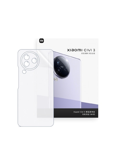 Schitec Xiaomi Civi 3 Uyumlu Arka Yüzey Hidrojel Koruyucu Film