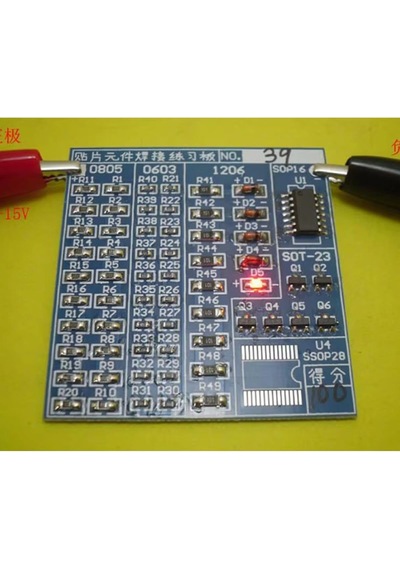 Alkatronik Smd Lehim Öğrenme Seti 62 Parça Smt Elektronik Eğitim Kiti Deney Pratikleme Kartı So