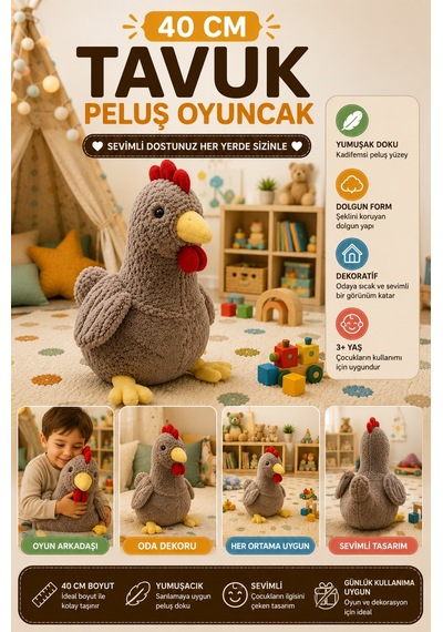 40 Cm Kahverengi Tavuk Peluş Oyuncak Yumuşak Dokulu Sevimli Çocuk Oyun Arkadaşı Dekoratif Peluş Toy