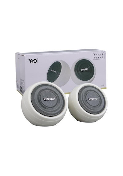 Magicvoice Mv-24845 1+1 Usb Aux Oval Multımedia Ses Sistemi Speaker - Hoparlör 2x3watt
