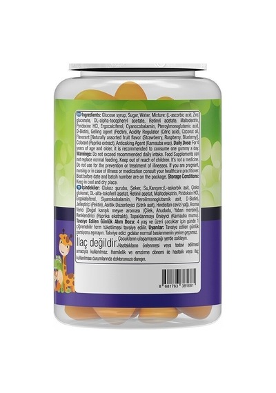 Natures Supreme Gummies Multivitamin For Kids 60 Çiğnenebilir For