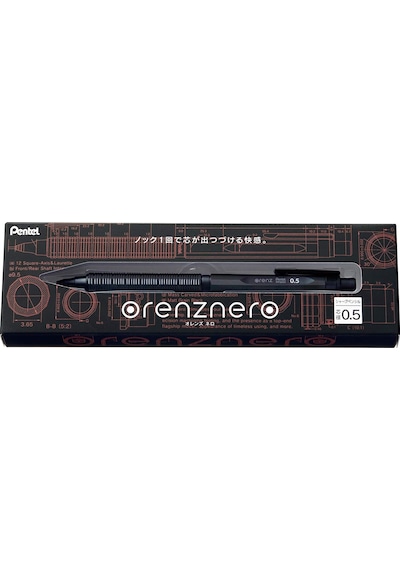 Pentel Orenznero Versatil Kalem 0.5 Mm Mat Karbon Siyah N Pp3005-A