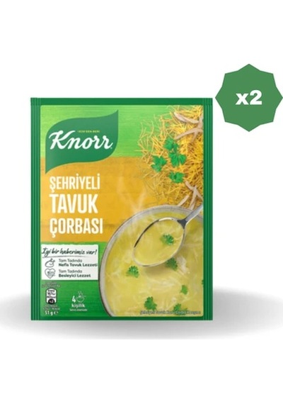 Knorr Şehriyeli Tavuk Çorbası - 2 Adet