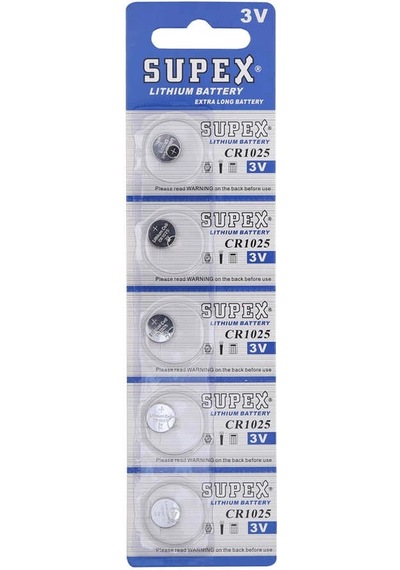 Supex Cr1025 3v Lityum Düğme Pil - 5'li Kart