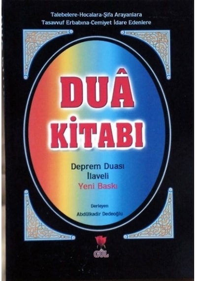 Yasin Cüzü Dua Kitabı Deprem Duası İlaveli Çanta Boy Ciltli ...
