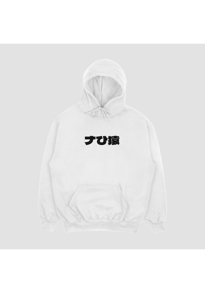 Unisex Beyaz Katakuri Baskılı Hoodie Oversize Kapşonlu Sweatshirt Beyaz