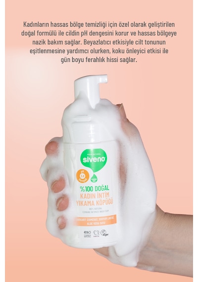 Siveno %100 Doğal İntim Yıkama Köpüğü Beyazlatıcı Etkili Koku Önleyici Ph 3.8 100 Ml