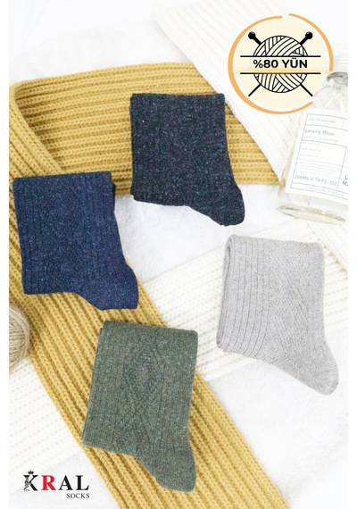 Kral Socks 4'lü Kışlık Thermal Etkili Ince Örgülü Çorap, Lambswool Yünlü Kuzu Yünlü Asorti Kral Socks 4'lü Kışlık Thermal Etkili Ince Örgülü Çorap, Lambswool Yünlü Kuzu Yünlü Asorti