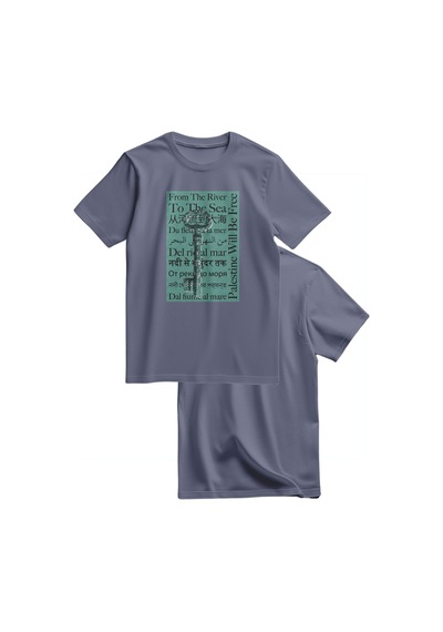 Unisex Kısa Kollu Dönüş Anahtarı Ve Çok Dilli "nehirden Denize" Sloganlı Tişört S - 2xl T300027 Koyu Gri
