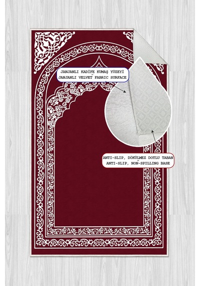 Mihrap Desenli Dijital Baskılı Kaymaz Taban Yıkanabilir Seccade Bordo
