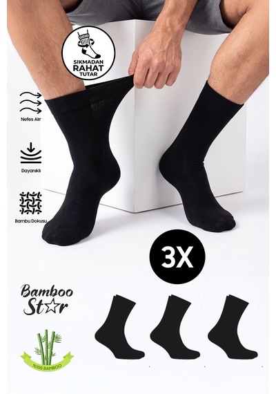 Bamboo Star Erkek Bambu Siyah Diyabetik Dikişsiz Şeker Hastası Çorabı Sıkmaz İz Bırakmaz Premium 3' Lü Paket
