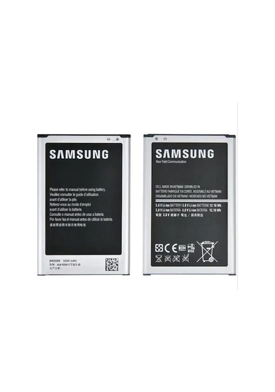 Samsung Galaxy Uyumlu Note 3 (SM-N9005) Batarya Pil B800BE