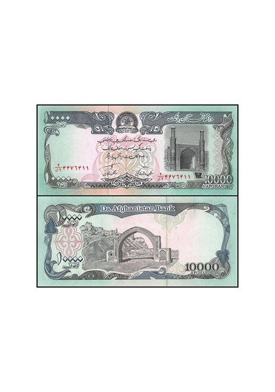 Afganistan 1993 Yılı 10.000 Afghanis Kağıt Para Çil Unc Koleksiyon Para