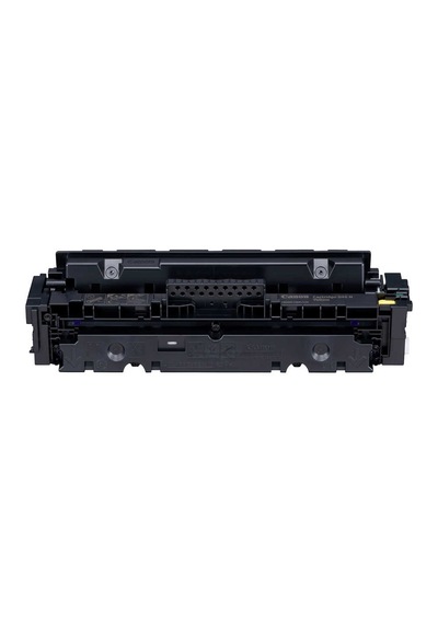 Canon Crg-046h-1251c002 Sarı Toner Yüksek Kapasiteli