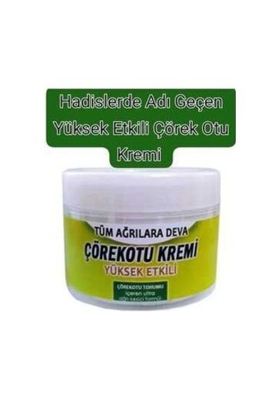Beauty Clınıc Çörek Otu Kremi Ağrılarınız Için 100 Ml