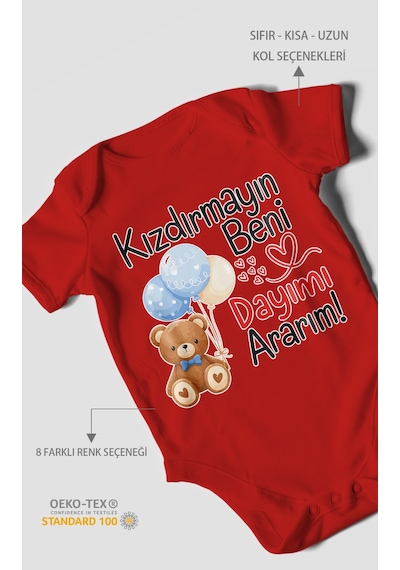 Morivokids Kızdırmayın Beni, Dayımı Ararım Kısa Kollu Bebek Body %100 Pamuk Kırmızı