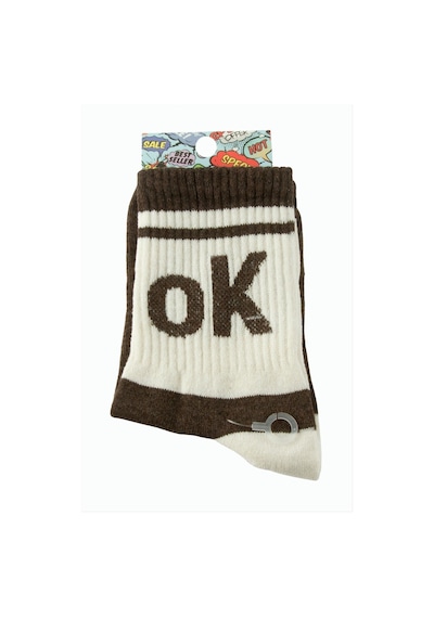 Zero Land Ok - 814 - Kolej Çorap - Nazblsmm - 8x28 Krem